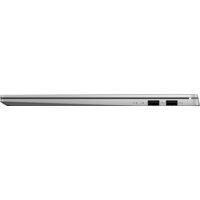Ноутбук ASUS VivoBook S15 OLED S5507QA-MA006W - Изображение №8 — Chaika Market