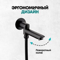 Душевая система  Grocenberg GB5099BL-1 (черный матовый) - Изображение №11 — Chaika Market