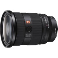 Объектив Sony FE 24-70 mm F2.8 GM II — Chaika Market
