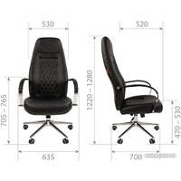 Офисное кресло CHAIRMAN 950 N (экопремиум, черный) - Изображение №9 — Chaika Market