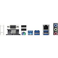 Материнская плата ASRock B550M Pro4 - Изображение №5 — Chaika Market