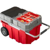 Ящик для инструментов Keter MasterLoader 17191709 — Chaika Market