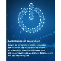 Варочная панель MAUNFELD CVI804SFBK LUX - Изображение №15 — Chaika Market