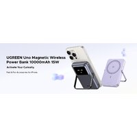 Внешний аккумулятор Ugreen PB764 10000mAh (сиреневый) - Изображение №6 — Chaika Market