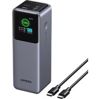 Внешний аккумулятор Ugreen PB722 25000mAh (серый) — Chaika Market