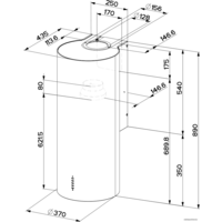 Кухонная вытяжка Faber Cylindra Plus WH Gloss A37 - Изображение №3 — Chaika Market