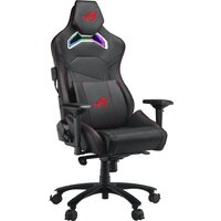 Игровое (геймерское) кресло ASUS SL301W ROG Chariot X/BK/EU (черный) - Изображение №3 — Chaika Market