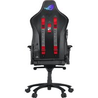 Игровое (геймерское) кресло ASUS SL301W ROG Chariot X/BK/EU (черный) - Изображение №5 — Chaika Market