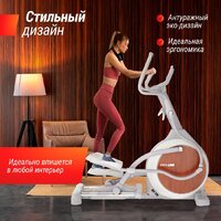 Эллиптический тренажер Unixfit MV-850 (Auto Incline) Wood - Изображение №3 — Chaika Market