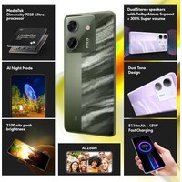 Телефон POCO M7 Pro 5G 8GB/256GB международная версия (зеленый) - Изображение №2 — Chaika Market