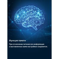 Холодильник MAUNFELD MFF200NFR Inverter - Изображение №24 — Chaika Market