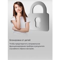 Холодильник MAUNFELD MFF200NFR Inverter - Изображение №18 — Chaika Market