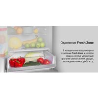 Холодильник MAUNFELD MFF180NFSBE01 - Изображение №26 — Chaika Market