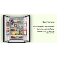 Холодильник MAUNFELD MFF180NFSBE01 - Изображение №21 — Chaika Market