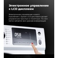 Стиральная машина MAUNFELD MFWM1586WH - Изображение №23 — Chaika Market
