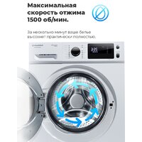 Стиральная машина MAUNFELD MFWM1586WH - Изображение №26 — Chaika Market