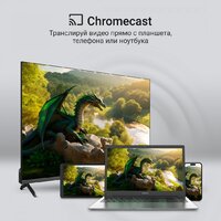 Телевизор Digma DM-LED55UQB31 - Изображение №6 — Chaika Market