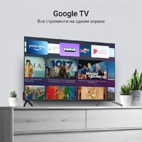 Телевизор Digma DM-LED55UQB31 - Изображение №3 — Chaika Market