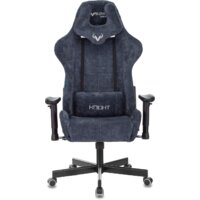 Кресло Бюрократ VIKING KNIGHT LT27 (синий) - Изображение №4 — Chaika Market