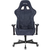 Кресло Бюрократ VIKING KNIGHT LT27 (синий) - Изображение №2 — Chaika Market