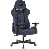 Кресло Бюрократ VIKING KNIGHT LT27 (синий) — Chaika Market