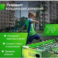 Настольный футбол Unix Line GTSFU140X74GR - Изображение №7 — Chaika Market