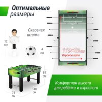 Настольный футбол Unix Line GTSFU140X74GR - Изображение №8 — Chaika Market