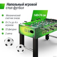 Настольный футбол Unix Line GTSFU140X74GR - Изображение №6 — Chaika Market