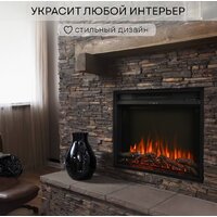 Электрический камин Planta PFP-INS030 - Изображение №6 — Chaika Market