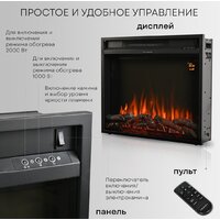 Электрический камин Planta PFP-INS030 - Изображение №13 — Chaika Market