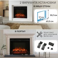Электрический камин Planta PFP-INS030 - Изображение №3 — Chaika Market