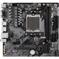 Материнская плата Gigabyte B650M S2H (rev. 1.0) — Chaika Market
