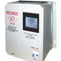 Стабилизатор напряжения Ресанта Lux АСН-5000Н/1-Ц — Chaika Market