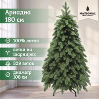 Елка National Tree Company Ариадна АРД-180 (180см) - Изображение №9 — Chaika Market