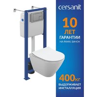 Унитаз подвесной Cersanit City Smart CO DPL EO Slim (с кнопкой Corner 64107 хром матовый) - Изображение №2 — Chaika Market