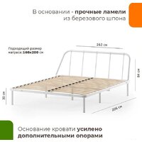 Кровать Домаклево Мира 160x200 (белый) - Изображение №9 — Chaika Market