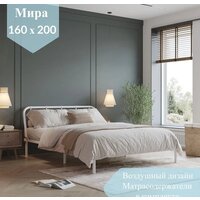 Кровать Домаклево Мира 160x200 (белый) - Изображение №7 — Chaika Market
