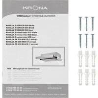 Кухонная вытяжка Krona Kamilla 600 TK 1 мотор КА-00008312 (черный) - Изображение №13 — Chaika Market