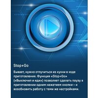 Варочная панель MAUNFELD CVI904SFLBK LUX - Изображение №13 — Chaika Market