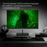 Монитор Digma Progress 24P501F - Изображение №4 — Chaika Market