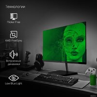 Монитор Digma Progress 24P501F - Изображение №3 — Chaika Market