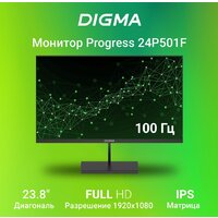 Монитор Digma Progress 24P501F - Изображение №2 — Chaika Market
