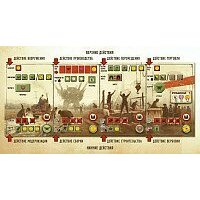 Ролевая игра Crowd Games Серп 16007 - Изображение №8 — Chaika Market