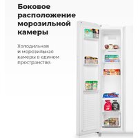 Холодильник side by side MAUNFELD MFF177NFSE - Изображение №18 — Chaika Market