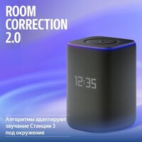 Умная колонка Яндекс Станция 3 (черный) - Изображение №11 — Chaika Market