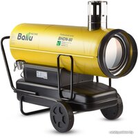 Дизельная тепловая пушка Ballu BHDN-80 - Изображение №3 — Chaika Market