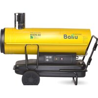 Дизельная тепловая пушка Ballu BHDN-80 - Изображение №2 — Chaika Market