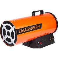 Газовая тепловая пушка Калашников KHG-40 - Изображение №1 — Chaika Market