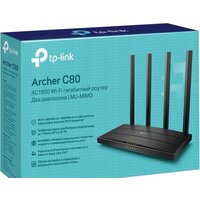 Wi-Fi роутер TP-Link Archer C80 - Изображение №4 — Chaika Market