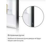 Холодильник MAUNFELD MFF200NFB Inverter - Изображение №31 — Chaika Market